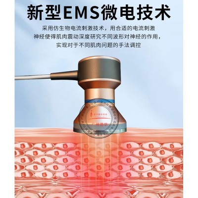 招财猫三通大师经络仪dds微电流发热按摩灸导疏通美容院养生仪器图3