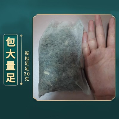 张仲景正品泡脚包去湿气艾草艾叶大袋900克泡脚包工厂OM E批发代发图3