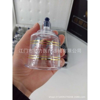 17罐装真空气罐鼎耀牌拔罐器可观察拔罐情况透明拔罐生产厂家图2