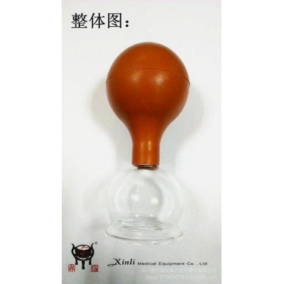 鼎耀牌玻璃材质橡胶球拔罐 真空吸气拔火罐橡胶球可拆图2