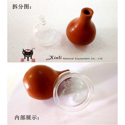 鼎耀牌玻璃材质橡胶球拔罐 真空吸气拔火罐橡胶球可拆图3