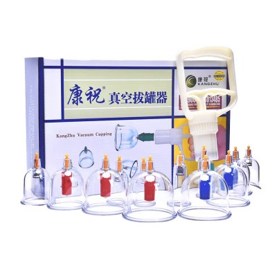 正品康祝真空拔罐器12罐加厚家用B型套装中医按摩用气罐药房同款图5