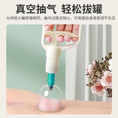 正品康祝真空拔罐器12罐加厚家用B型套装中医按摩用气罐药房同款图2