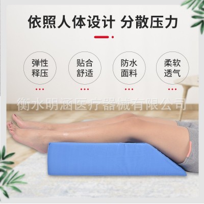 加长下肢腿部抬高垫U型体位垫翻身垫下肢脚垫体位垫身体枕护理垫图2