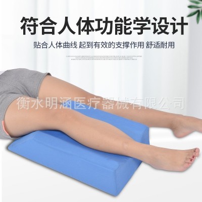 加长下肢腿部抬高垫U型体位垫翻身垫下肢脚垫体位垫身体枕护理垫图4