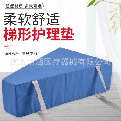 绑带海绵梯形垫髋关节下肢垫成人卧床翻身垫三角体位垫图3
