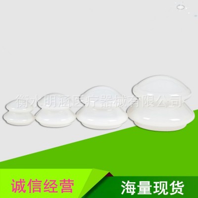 家用吸湿浅蓝色拔罐器透明负压拔罐器硅胶拔火罐自贴式拔罐 4个装图3