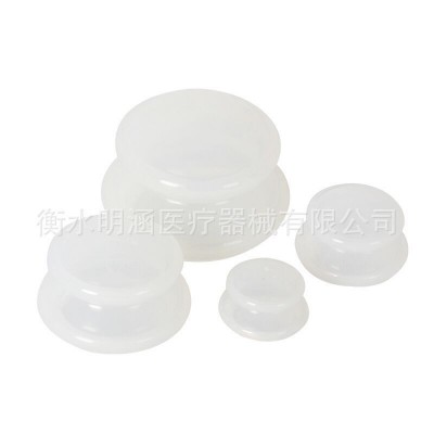 家用吸湿浅蓝色拔罐器透明负压拔罐器硅胶拔火罐自贴式拔罐 4个装图4