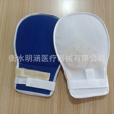 老人手部约束带 约束手套 防止拔管前臂固定带防拔管约束手套图5