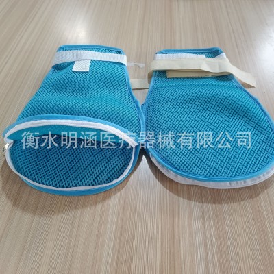 老人手部约束带 约束手套 防止拔管前臂固定带防拔管约束手套图3