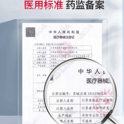 鱼跃雾化机家用儿童专用医用压缩空气式儿童成人家用款雾化器403E图2