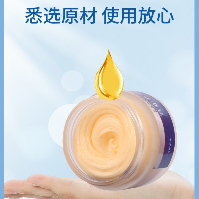 香港国医研究院冻疮膏脚后跟干裂可宁蛇油膏皲裂膏护手霜滋润皮肤图3