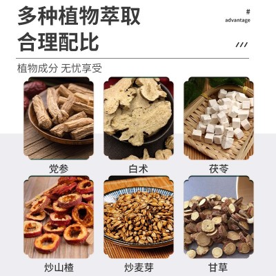 日本东京药业磨牙贴夜间睡觉咬牙贴晚安贴牙齿磨损草本健齿护理贴图4