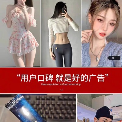 正品微商小红书同款梦幻天使咖啡饱腹加强版源头厂家现货直发图2