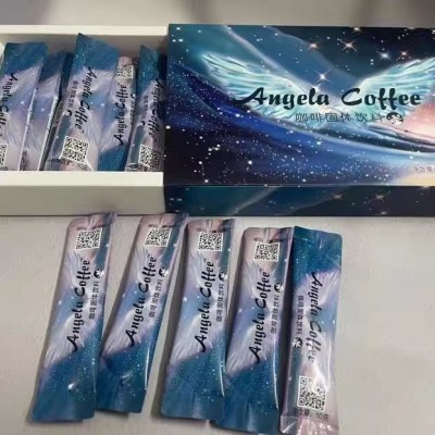 正品微商小红书同款梦幻天使咖啡饱腹加强版源头厂家现货直发图5