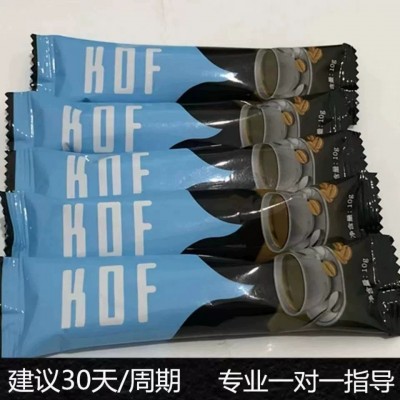 现货微商小红书同款KOF咖啡升级加强版黑咖啡固体饮料批发代发图4