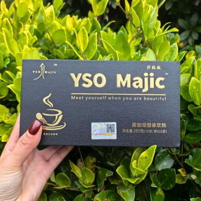 现货微商小红书同款YSO majic黑金咖啡升级版独立包装yso速溶咖啡图2