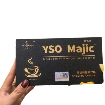 现货微商小红书同款YSO majic黑金咖啡升级版独立包装yso速溶咖啡图5