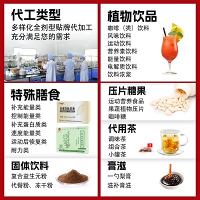 NFC苹果汁杨梅汁葡萄汁橙汁猕猴桃汁柠檬汁纯浓缩原浆饮 品饮料OEM图2