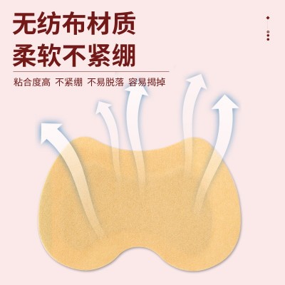 香港大药房妇女漏尿贴女士护理贴艾灸贴穴点贴温灸贴艾灸贴批发图4
