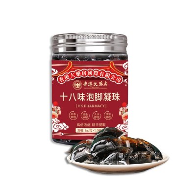 泡脚液十八味泡脚凝珠足浴液浓缩免熬煮香港大药房瓶装泡脚包批发图5