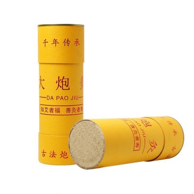7cm大炮灸批发艾草制品手推大号艾条加粗保健艾柱雷火厂家直发图5