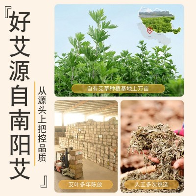 小美灸艾柱面部灸具小艾柱陈年艾绒高比例可定制迷你艾柱图3