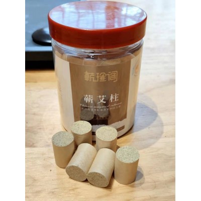 五年陈艾绒艾草条蕲艾条艾灸条艾柱艾条熏蕲艾灸家用蕲艾柱图3