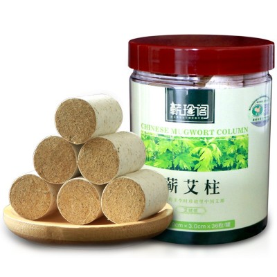 蕲艾灸艾草艾条艾灸家用三伏灸艾灸盒随身灸家用艾灸条艾柱艾灸仪图2