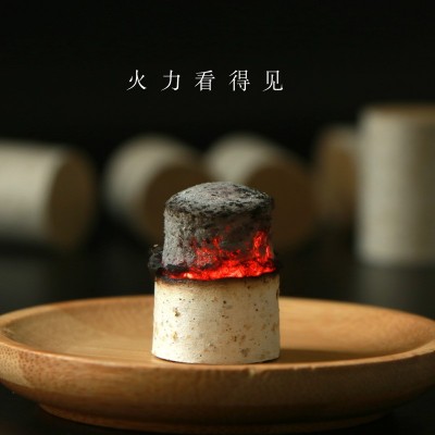 蕲艾灸艾草艾条艾灸家用三伏灸艾灸盒随身灸家用艾灸条艾柱艾灸仪图4