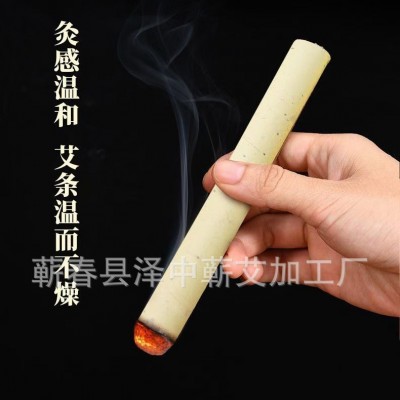 艾条三年纯艾 艾条湖北蕲春直径1.5厘米艾灸条 手工蕲艾条1.5公分图2