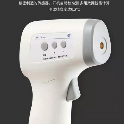 跨境英日文GP300额温枪电子红外线非接触家用医用测温体温枪图3