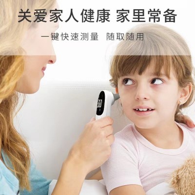 手持耳温枪婴儿红外线额温枪两用家用医用温度体温计语音充电测温图3