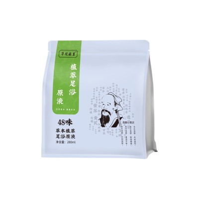 华佗故里48味植萃植物原液足浴液批发元气沐足免煮泡脚草本代发图5