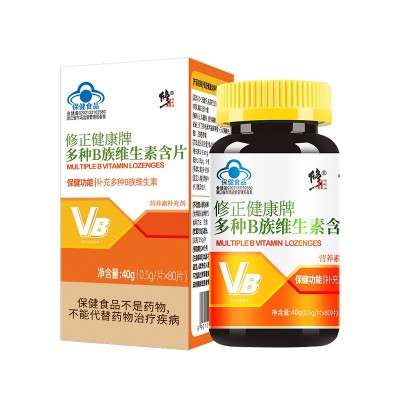 修正维生素片B族b1b2b6b12青少年男女叶酸片代多种维生 素复合含片图5