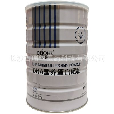 多合复合氨基酸无蔗糖DHA营养高钙益生菌阿胶钙铁锌多维蛋白质粉图4
