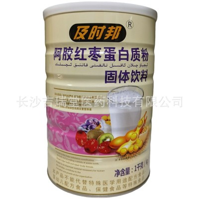 及时邦益生菌氨基酸阿胶红枣钙铁儿童学生青少年成人中老年蛋白粉图3