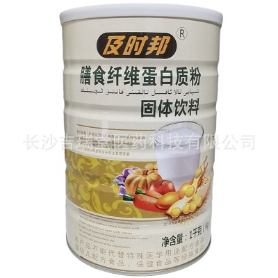 及时邦益生菌氨基酸阿胶红枣钙铁儿童学生青少年成人中老年蛋白粉图2