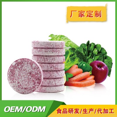 绿昂多维泡腾片 膳食纤维固体饮料代加工果味 泡腾片招商批发代理图4