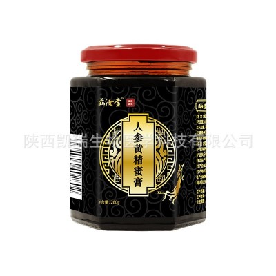 人参黄精男性养身膏滋补饮品膏便携膏滋饮品膏方代加工图5