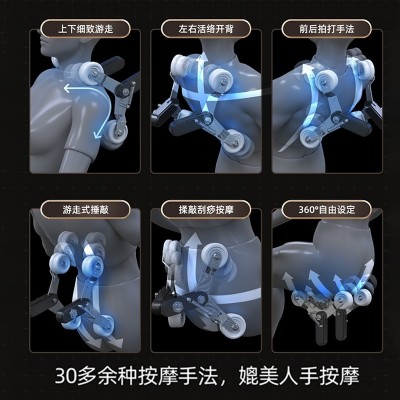 按摩椅sl双导轨智能语音声控多功能家用豪华太空舱Massage零重力图2