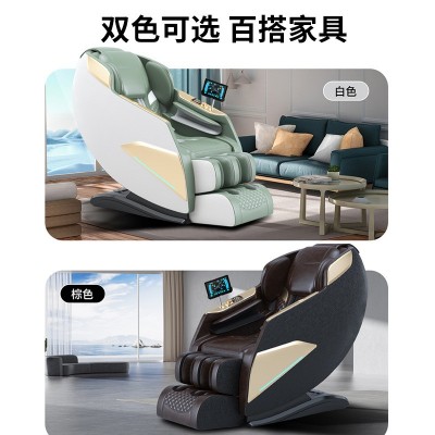 按摩椅sl双导轨智能语音声控多功能家用豪华太空舱Massage零重力图4