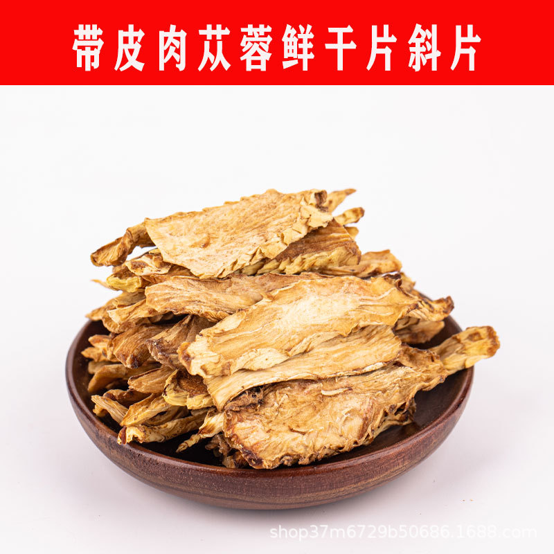 未标题-7.jpg