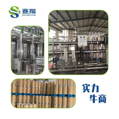 速溶红茶粉(热溶型)水溶红茶提取物烘焙食品级奶茶原料水溶红茶粉图4