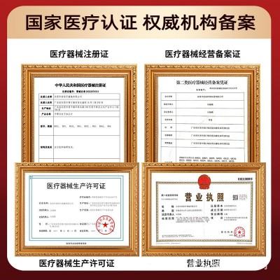 诗贝康背光手腕全自动电子血压计家用测量血压测试仪医用高精准图2