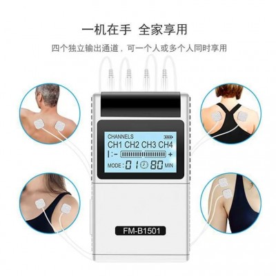 EMS双输出理疗仪TENS低频脉冲理疗仪 FDA 510K 多路输出肩 颈椎仪图3