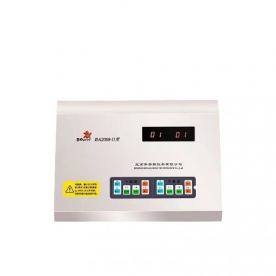奔奥BA2008-II电脑中频治疗仪医用透热理疗腰腿疼痛肩颈椎治疗仪图4