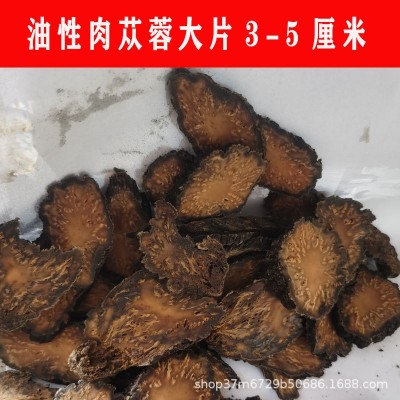 光盾前列腺治疗仪家用坐式增生按摩理疗仪红光治疗仪图2