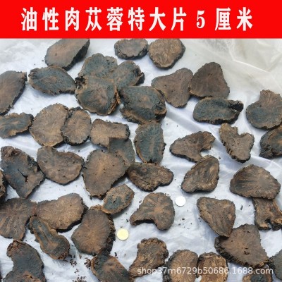 光盾前列腺治疗仪家用坐式增生按摩理疗仪红光治疗仪图1