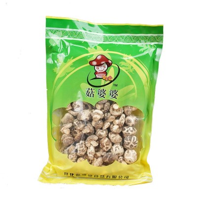 小花菇菌菇产地直销批发干香菇食用煲汤食材干货净重150g整包花菇图5